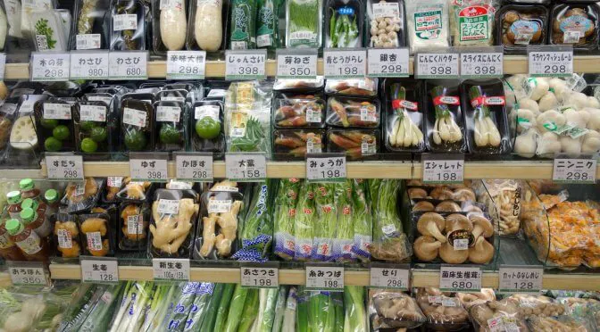 Japanese packaging in supermarkets
